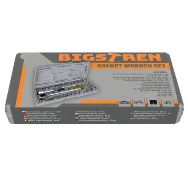 Σετ Καρυδιών 40 Τεμαχίων🔧