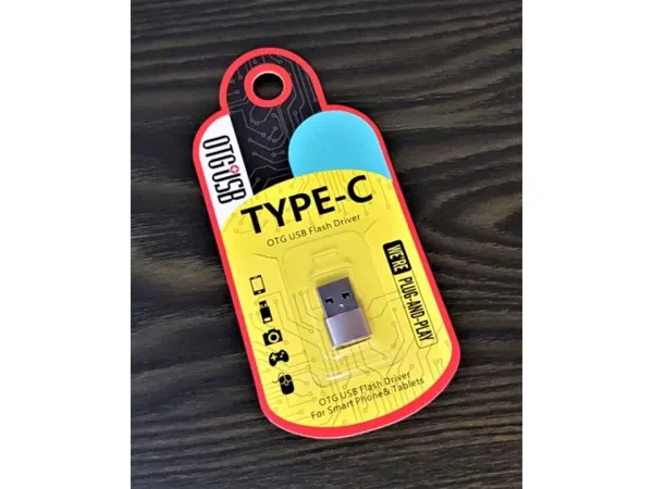 Προσαρμογέας USB-USB-C