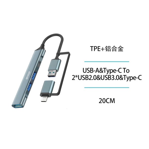 Προσαρμογέας USB θηλυκού σε Type-C 4 σε 2, Plug & Play