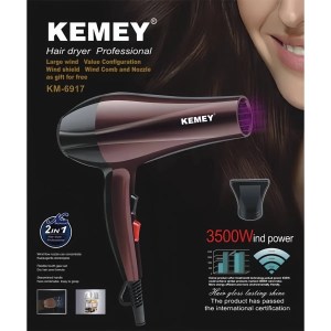 DCF KM 6917 1200x1200h